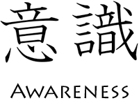 Awareness Japanese